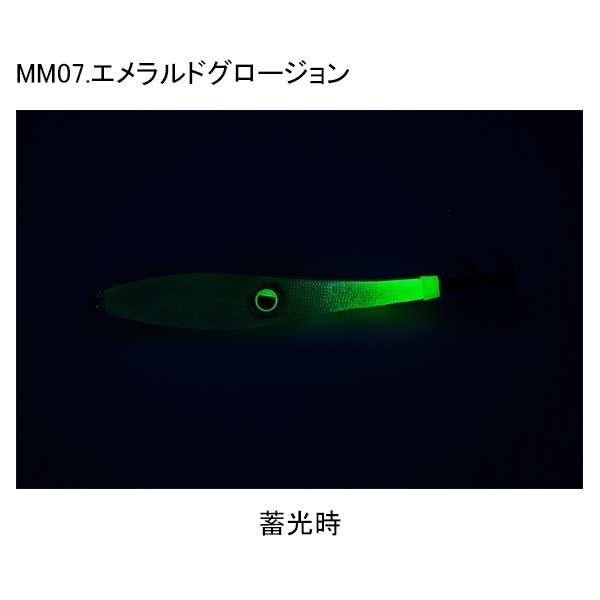 マイッカメタル15号